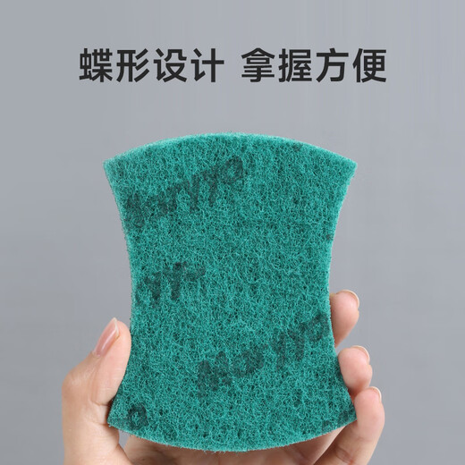 Meliya sponge scouring pad 10 pieces emery scrubbing pots and bowls household kitchen cleaning remove heavy dirt not easy to stain oil rag