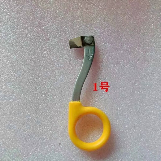 Special knife for girdling lychees, pruning fruit trees, citrus, oranges and grapes for novice peelers, No. 1 girdling knives, 100 pieces