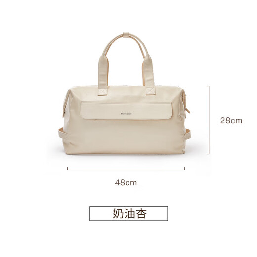 Everyy Bolsa de viaje para mujeres Tripto corto impermeabilizante Portable Fitness de deportes deportivos Gran capacidad Al albaricoque de crema portátil