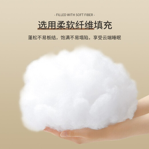 Nanjiren (Nanjiren) Almohada para niños Almohada baja Par de almohadas centrales ultrafinas Dormir Vértebra cervical profunda Almohada suave Hogar para adultos Cabeza entera única Almohada lavable antiácaros de clase A - Paquete individual 35x60 cm Almohada para estudiantes de tamaño mediano