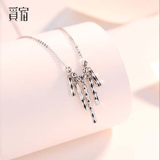 Misu platinum wind chime necklace for women PT950 platinum car flower transfer bead set chain as a birthday gift for wife, weight 4.0-4.2 grams + delivery certificate