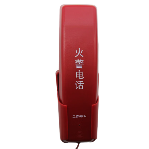 诺恒泰泛海三江电话分机DH9272主机DH9261奥瑞那依爱GB9242广播主机凯拓 DH9272总线电话 U型卡