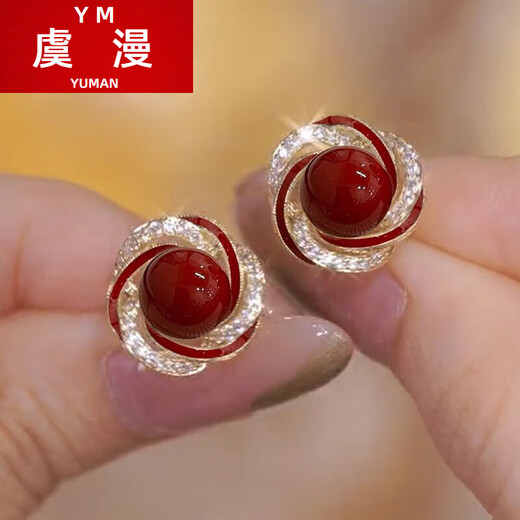 Yuman New Year red pearl earrings for women, exquisite and compact s925 silver needle earrings, elegant and temperament New Year sterling silver earrings, oil dripping pearl earrings, 925 silver needle