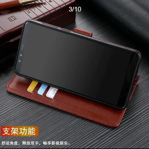 Peno Oppoa58 Schutzhülle PHJ110 Mobiltelefon Hülle A58X Lederhülle Flip-Fill 5G Vollbezüchte Soft Case Anti-Fall-Fall-Fall-Fall Supportable Herren- und Damen-Hülle Oppoa58/A58X Universal [Close Wallet] Black