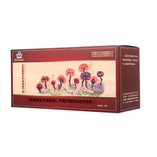 Tonghui [im Januar dieses Jahres produziert] Tonghui Marke Bailian Ganoderma lucidum Wandbrecher Sporenpulver 2G*30 Packungen/Halbjahresmenge von 12 Kisten