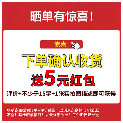 NVC National AA Level Seating Induction Light Learning Eye Protection Table Lamp LED College Student Dormitory Children's Bedroom Reading Bedside Lamp Galaxy MAX AAA Level-23W-Radar Induction