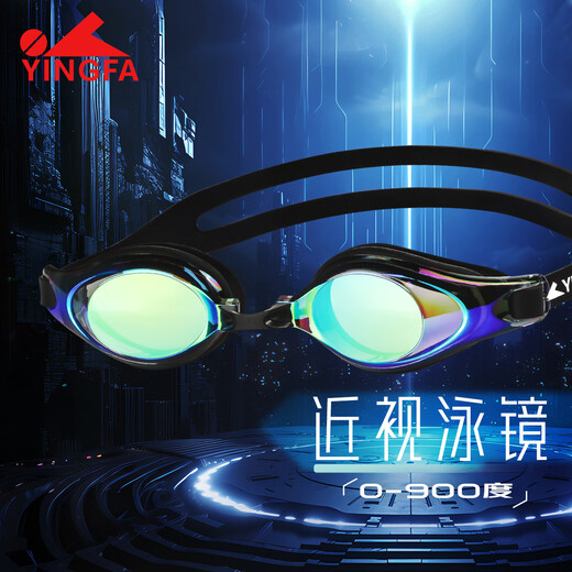 YINGFA coated myopia swimming goggles for women, waterproof, anti-fog, high-definition swimming goggles for men, large frame, customizable prescription, professional swimming goggles, black coated model - myopia swimming goggles, please note to customize the left and right eye prescription or contact customer service