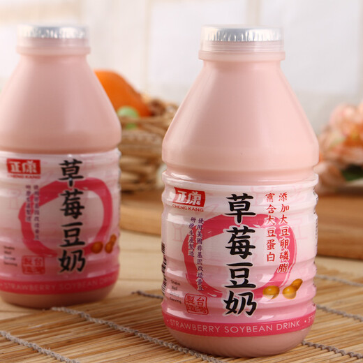 Zhengkang full box of 24 bottles Taiwanese plant protein drink original black soy milk brown rice milk strawberry egg flavor breakfast soy milk strawberry soy milk 330ML*24 (full box)