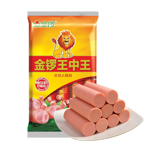 Jinluo Ham Sausage Jinluo King of Kings Ham Sausage 40g*10 pieces Traveling Camping BBQ Sausage
