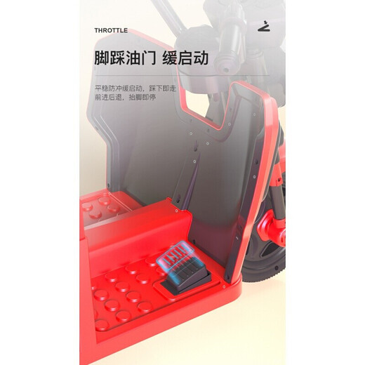 速童大号儿童电动车2-3-7岁三轮车摩托车可坐人带斗大号宝宝童车 红-双驱遥控［12V电瓶+遥控+皮座