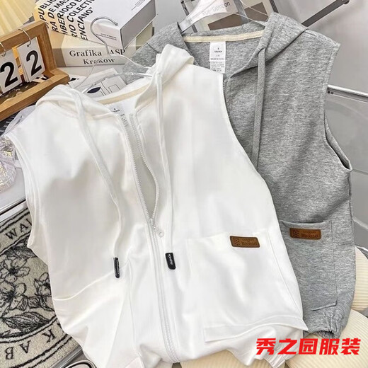 范哲莎春季上新无袖马甲卫衣女连帽开衫外套韩版感拉链坎肩小众上衣 841灰色立瓴马夹 S 160