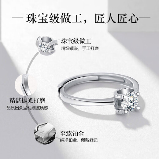 VCIXYOUPT950 platinum moissanite diamond ring, engagement proposal, confession of love, anniversary birthday gift for girlfriend, platinum moissanite diamond ring