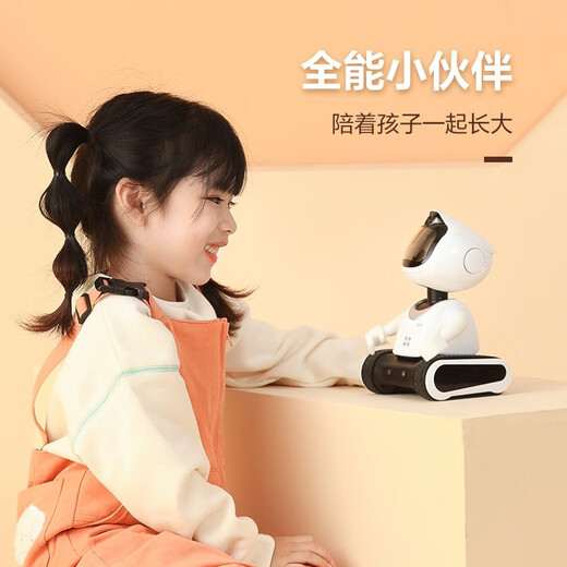 Fluorit Fluorit RK2Pro 400W intelligente Kinder für Kinder Lernen Roboter Fernbedienung Roboter Roboter Roboter intelligenter Roboter AI Spielzeug Videoanruf Voice Interaction [hauptsächlich Produkt] RK2pro Version Standard ohne Karte [Konsultationskundendienst]
