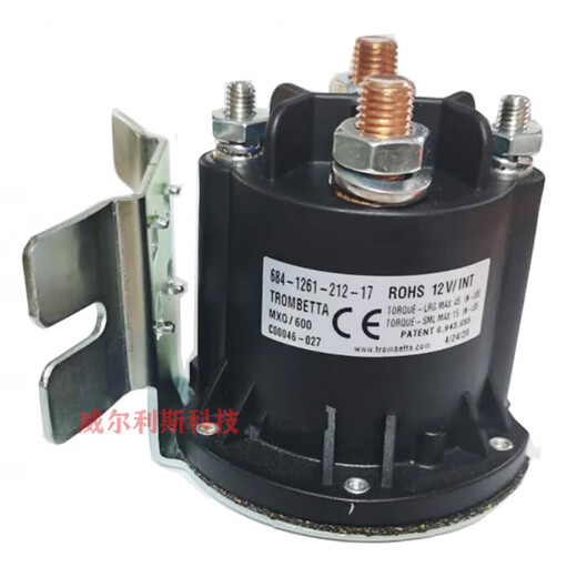 Camión de apilamiento eléctrico de 12V24V, montacargas, relé del interruptor de inicio de la bomba de aceite de placa de cola, contactor trombe684 684-1261-212-09 pata de arco nacional de 12v 12 V