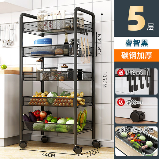 Vegetable rack, cabinet storage rack, table, kitchen storage rack, floor-standing multi-layer fruit and vegetable rack, supplies, storage, vegetable rack, household joint storage cart [five-layer black-carbon steel material] Send pulley + 4 hooks