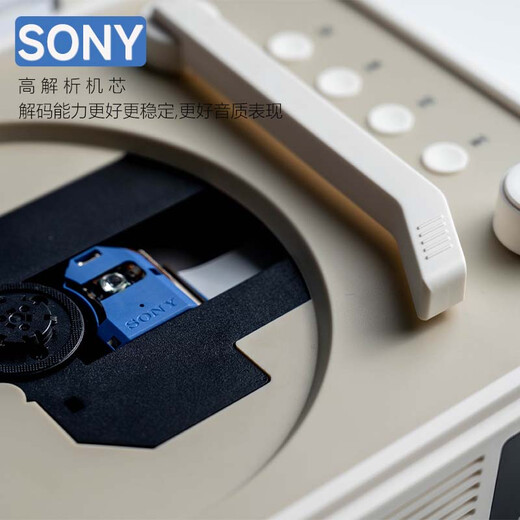 Yinwei CD player Korean entertainment Japanese entertainment KPOP album player charging remote control CD disc high quality Bluetooth audio record machine gift pink SONY movement Hifi sound quality two-way Bluetooth