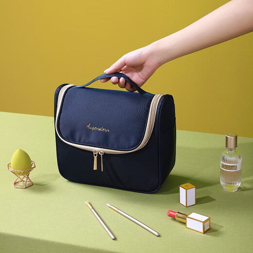 Fuxin Cosmetic Bag Women's Portable Large Capacity Cute Waterproof Travel Toiletries Cosmetic Storage Bag Box Navy