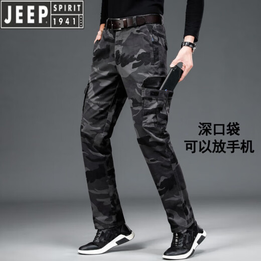吉普（JEEP）【高档轻奢】工装裤男宽松直筒裤子多口袋迷彩长裤纯 棉秋冬季厚 厚款 军绿色9926 L