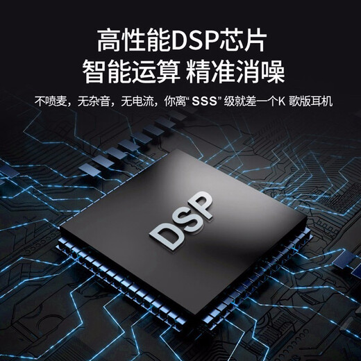 Philips type-c headphones wired semi-in-ear karaoke headphones eating chicken game with microphone music singing live broadcast sound card headphones white