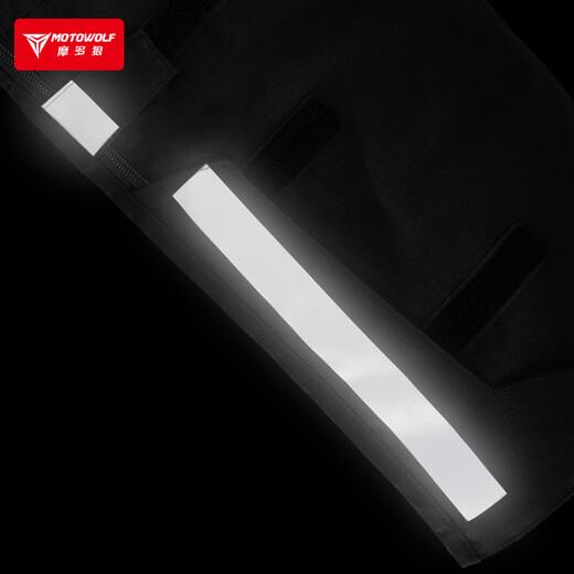 MOTOWOLF motorcycle quick-release riding pants motorcycle anti-fall winter warm windproof quick-release pants windshield pants cold-proof quick-release pants