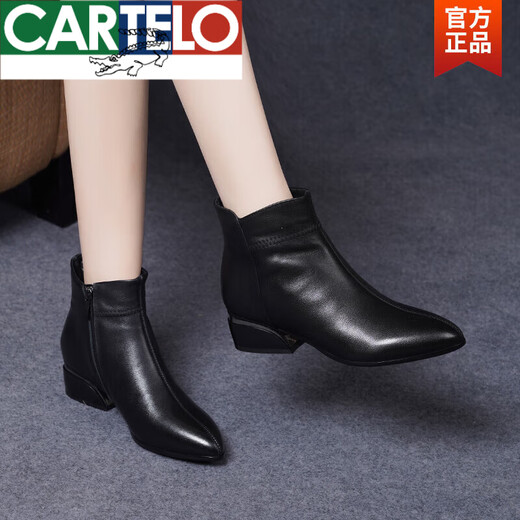Cartelo 2025 Frühlings- und Herbst -echtes Leder Nacktstiefel für Frauen vielseitige weiche Leder Kurzstiefel Low Heel Speced Toe Knöchelstiefel Martin Stiefel Schwarze Frühling und Herbst Dünnstil 35