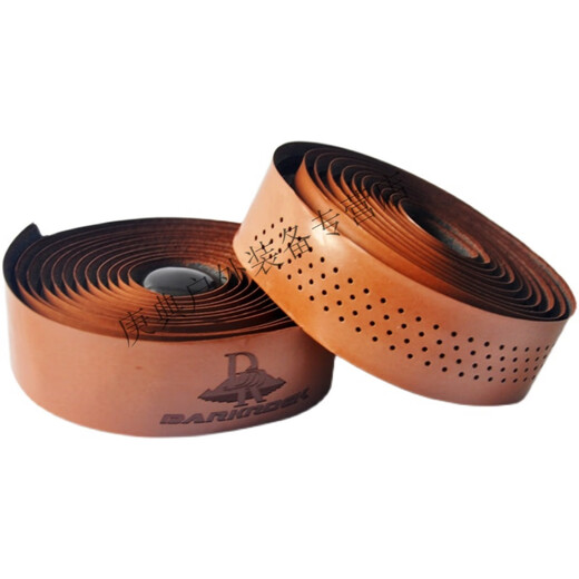 ZKHEDARKROCK Black Rock Mountain Bike Road Bike Retro Bike Casual Handlebar with Handlebar Wrap Tape Brown Pair of Handlebars