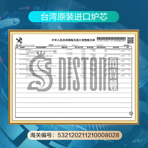 Diston small hot pot pot, one person, one pot, single person hot pot, inflatable gas stove, 304 stainless steel hot pot special pot for household use, Jingling gold set 16cm, EU certified Taiwan imported stove core