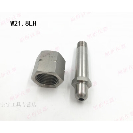Adaptador de cilindro de cilindro G5/8 W21.8 CGA180 SALIDA 1/4 Hilo externo Nitrógeno Hidrógeno Acetileno CGA679 Conector de cilindro