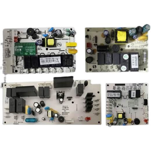 XMSJ Badezimmerheizung Motherboard Power Board Computer Version Hauptsteuerplatine 5220/6626/6024/A8/A6/S167/E365 A7 Motherboard