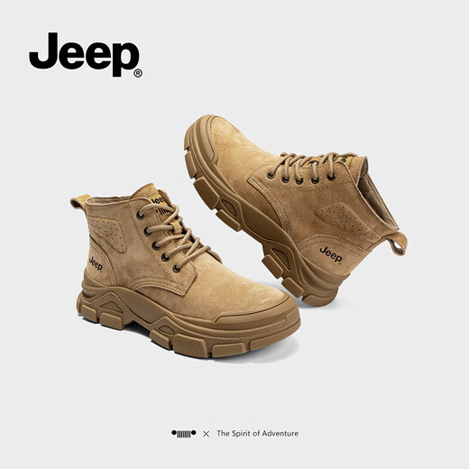 Bottes Jeep Jeep Martin pour les femmes en automne rétro britannique de style britannique en plein air Bottes de travail de travail Couleur de sable 38