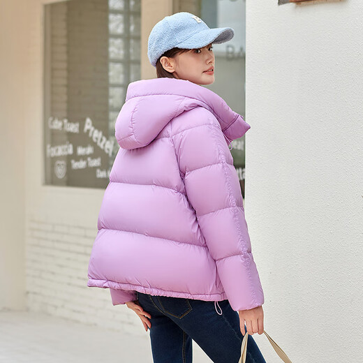 Tambor Winter Down Jacket for Women Fashion Fashion Trendy Veste en vrac TD237370 Gentleman Powder M (160)
