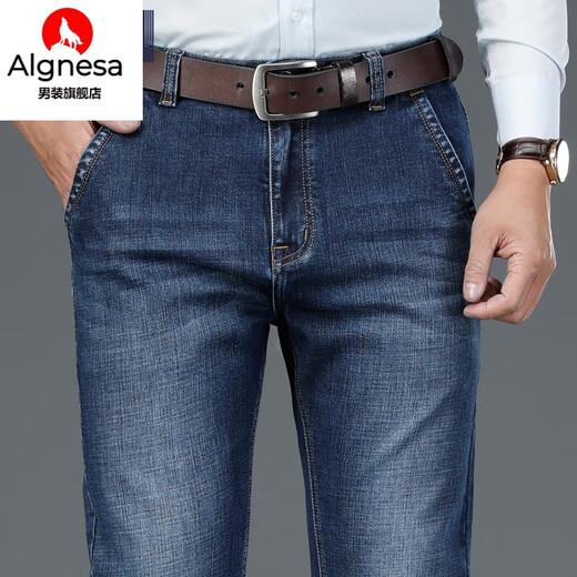 AIGNESA Jeans hommes lâche droit 2025 printemps et automne Business Elastic Men's Pants Pantalon décontracté Guangzhou Xintang 6913H-2 # [BLUE] 28