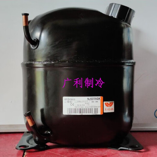 XMSJNJ9238E NJ9232E NJ9232G NJ9226G NJ9226E NOUVEAU COMPRESSEUR NJ9226G NOUVEAU R404A