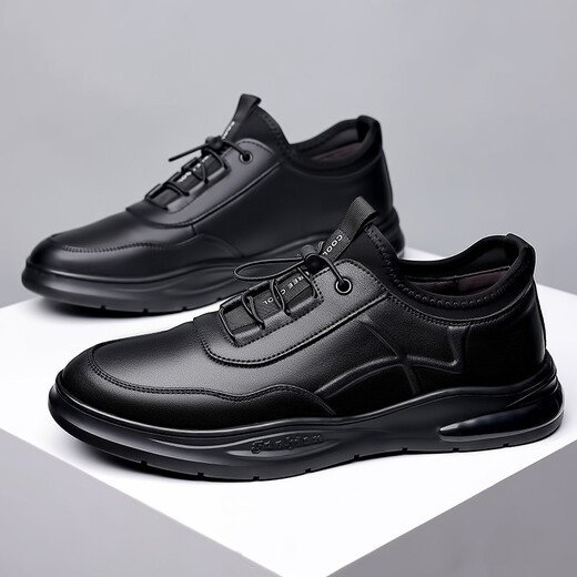 Gonai casual leather shoes men's shoes men's genuine leather business casual shoes breathable cushion inner heightening shoes spring and autumn anti-slip sports shoes black genuine cowhide + online four seasons 43 (265mm)