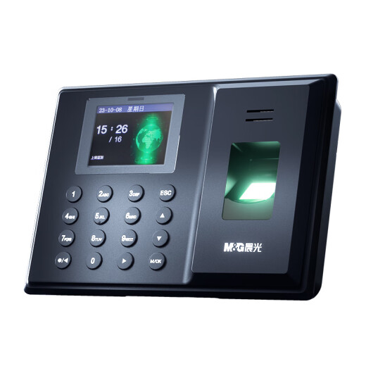 M&G (M/G) fast identification smart fingerprint punch-in and attendance machine automatically generates reports without software installation AEQ96750