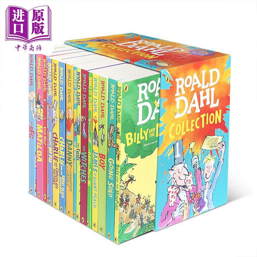 Roald Dahl 罗尔徳达尔16册套装 英文原版 故事合集 罗尔德达尔  【送音频】