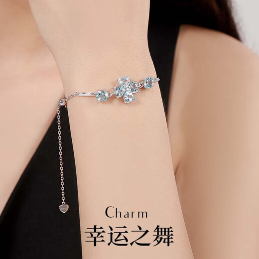 Changcai Sky Blue Natural Topaz Bracelet High-end Mom’s Birthday Gift for Girlfriend Design Niche Chain Birthday Gift Hand