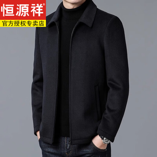恒源祥羊毛毛呢大衣外套男短款秋冬季装加厚保暖翻领中年男士呢子夹克 99652款黑色(可拆卸羽绒内胆) 180/XL
