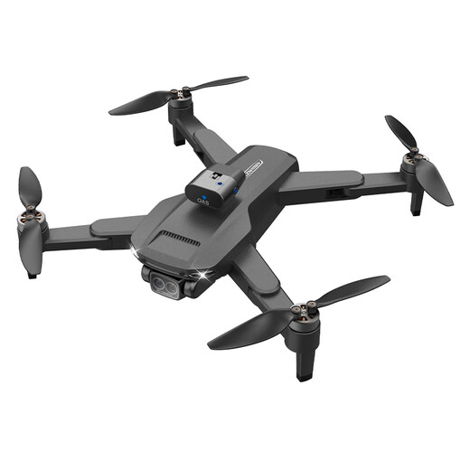 Beast Drone GPS-Positionierung Drohne Automatische Rückgabeeingabe Luftkamera HD professionelle intelligente Hindernisvermeidung bürstenloser kleiner Fernbedienungsflugzeug-Spielzeug Einstiegsniveau HD-Luftfotografie + GPS Return + intelligente Hindernisvermeidung + Elektrische Kamera Four Electric Version [Lieferzubehör Paket + kostenloser Austausch]