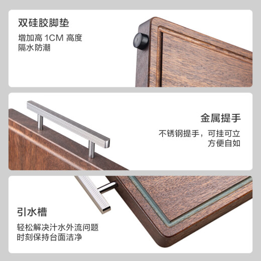 Made in Tokyo, antibacterial black gold sandalwood whole wood cutting board thickened and enlarged chopping board household cutting board chopping board 45*30*3cm