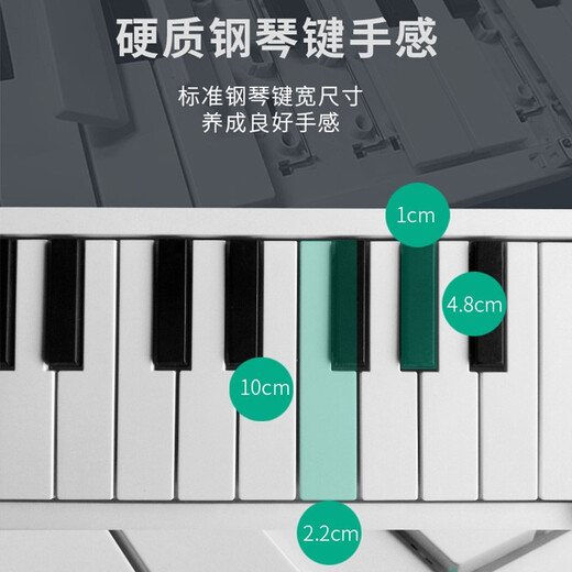 MIDIPLUS美派手卷钢琴88键折叠钢琴便携电子钢琴宿舍儿童键盘七夕节日礼物