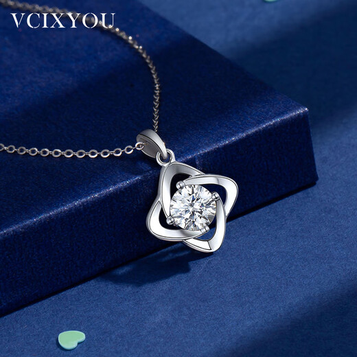 VCIXYOU four-leaf clover platinum necklace for women genuine 18K gold pendant clavicle chain temperament gift for girlfriend Chinese Valentine's Day gift