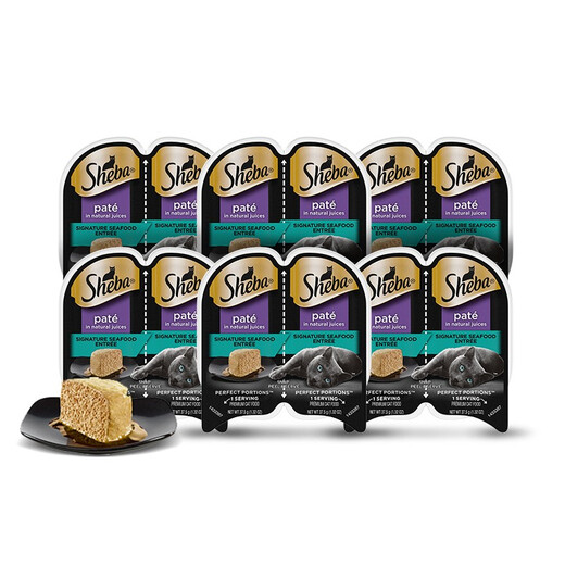 Sheba canned cats are divided into two imported lunch boxes, mousse, cat wet food, cat, kitten, old cat snacks, cat wet food, multi-flavor mix 10 boxes * 75g