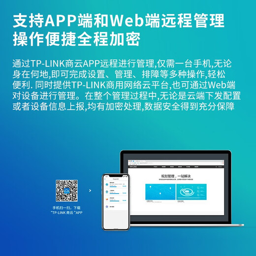 Pulian (TP-LINK) 16-port full Gigabit Web network managed switch enterprise-grade switch industrial-grade monitoring network cable splitter splitter TL-SG2016D