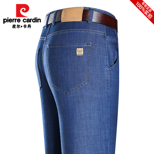 皮尔卡丹（pierre cardin）高档品牌纯棉牛仔裤男直筒宽松春秋季款中年耐磨商务休闲男裤子 中蓝色3892  夏款 29 【2尺2腰围】