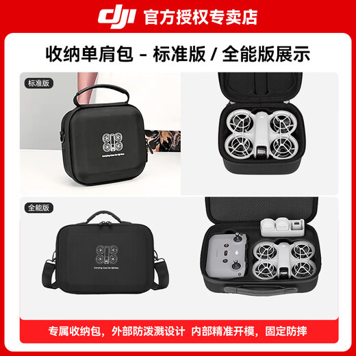 Dji Neo Drone One Noe Handheld Drone Eno seguimiento portátil de seguimiento portátil Pequeño fuera del cielo Fotografía aérea de entrada de nivel
