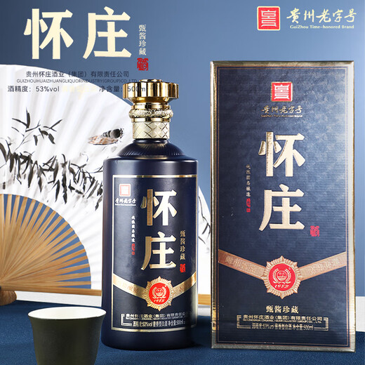 Huaizhuang 1983 Guizhou Huaizhuang 53 degree Maotai-flavor liquor whole box premium grain wine wedding banquet business banquet gift liquor gift box 53 degrees 500mL 1 bottle Maotai-flavor liquor single bottle