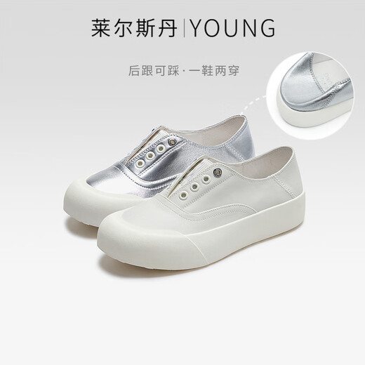 Lairsdan [Gleiches Modell in amerikanischer und westlicher Shen Mengen] Frühlings- und Sommer Neues lässiges Leder mit Dickdickern Dicks-Schuhe für Frauenschuhe Fisherman's kleine weiße Single-Schuhe 39301 Off-weiße Owl 37