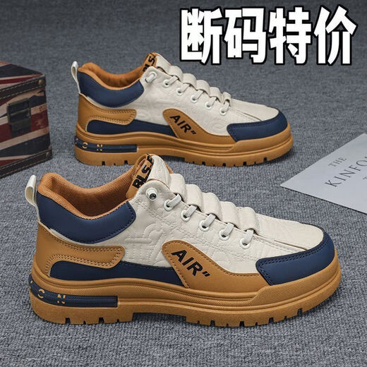 Western Camel Leather New Style Para Shoes Men's Shoes Casual Business Men's Leather Shoes Soft Sole Aviator Cushioning Shoes Work Shoes Cowhide Boutique Brand Broken Code Martin Shoes-Kalan 41 (150mm) Counter Quality