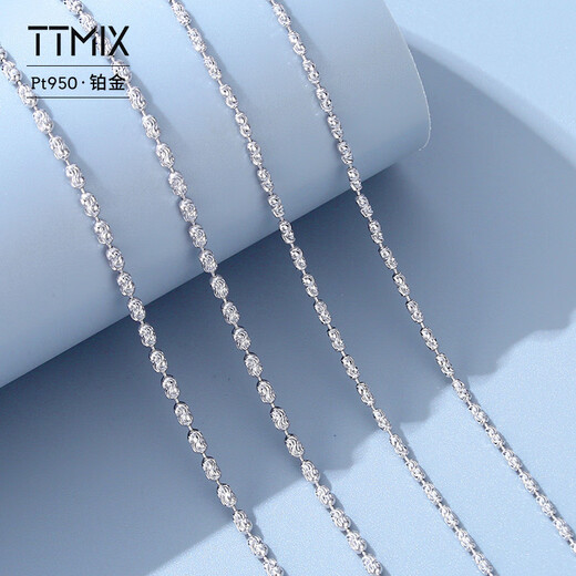 TTMIX Platinum PT950 Platinum Necklace for Women Shining Diamond Chain Adjustable Clavicle Chain for Wife Shining Diamond Chain Adjustable 8.3-8.5g 60cm Thick 1.5mm